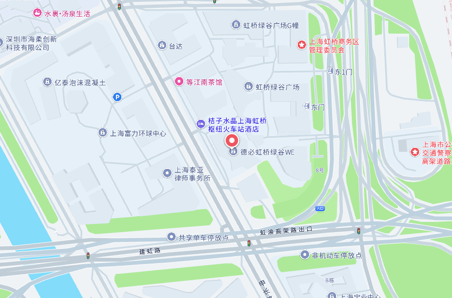Shanghai Branch